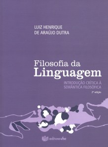 filing-2aed-capa